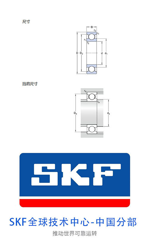 2309 E-2RS1KTN9